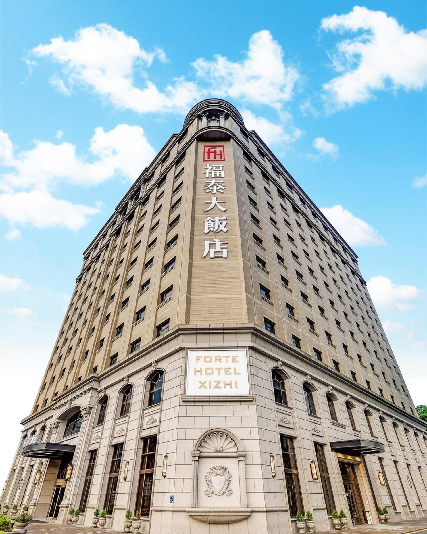 Forte Hotel Xizhi Bagian luar foto