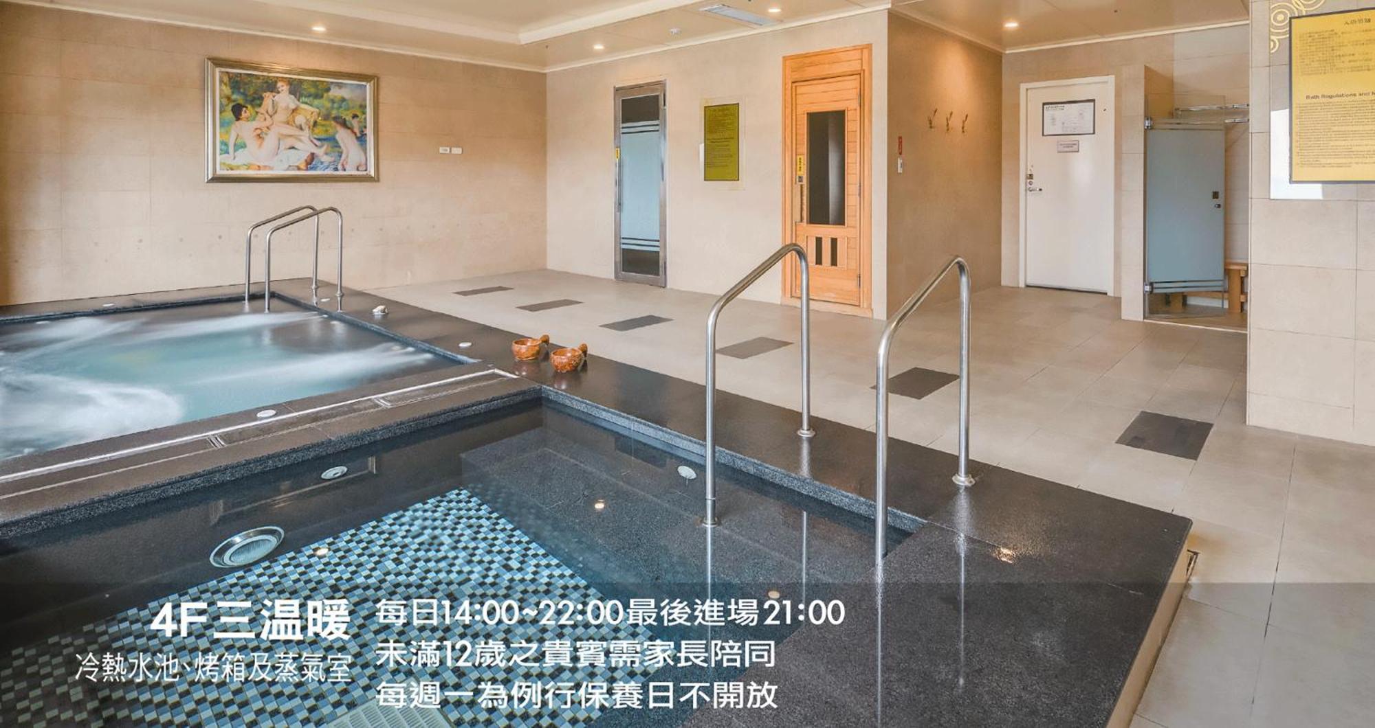 Forte Hotel Xizhi Bagian luar foto
